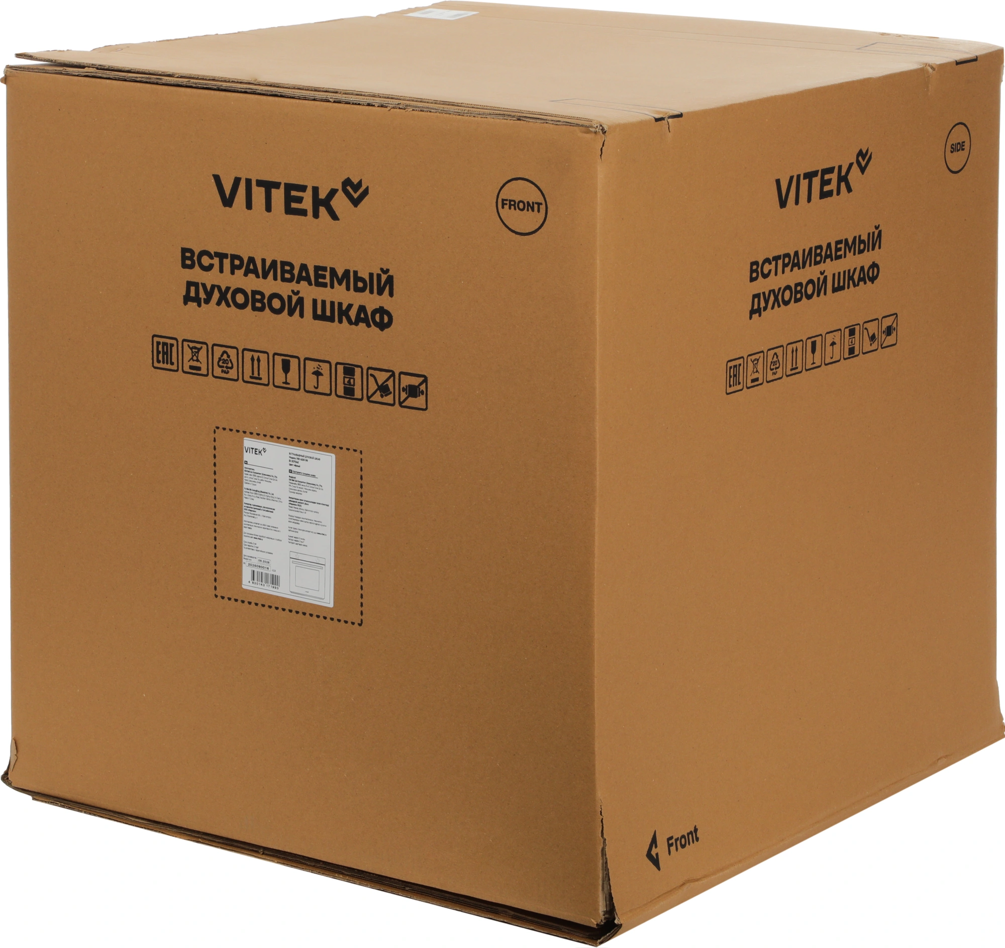 Духовой шкаф Vitek VEO 6230 BG стекло черное