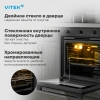 Духовой шкаф Vitek VEO 6380 BG стекло черное