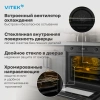 Духовой шкаф Vitek VEO 6480 BG стекло черное