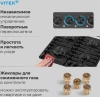 Газовая варочная поверхность Vitek VGH 6420 BG стекло черное
