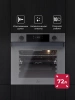 Духовой шкаф Lex EDP 610 GR Wide Series серый (TRFE100025)