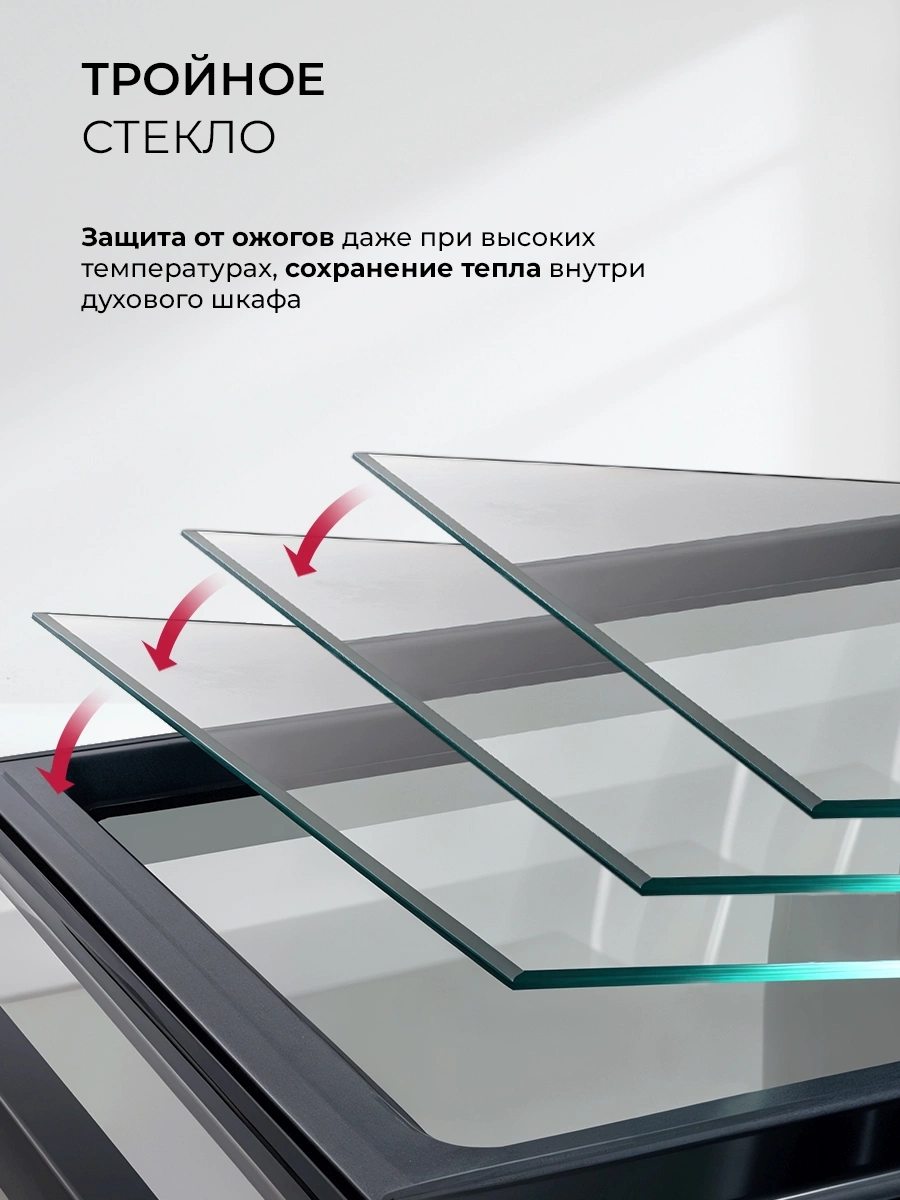 Духовой шкаф Lex EDP 610 GR Wide Series серый (TRFE100025)