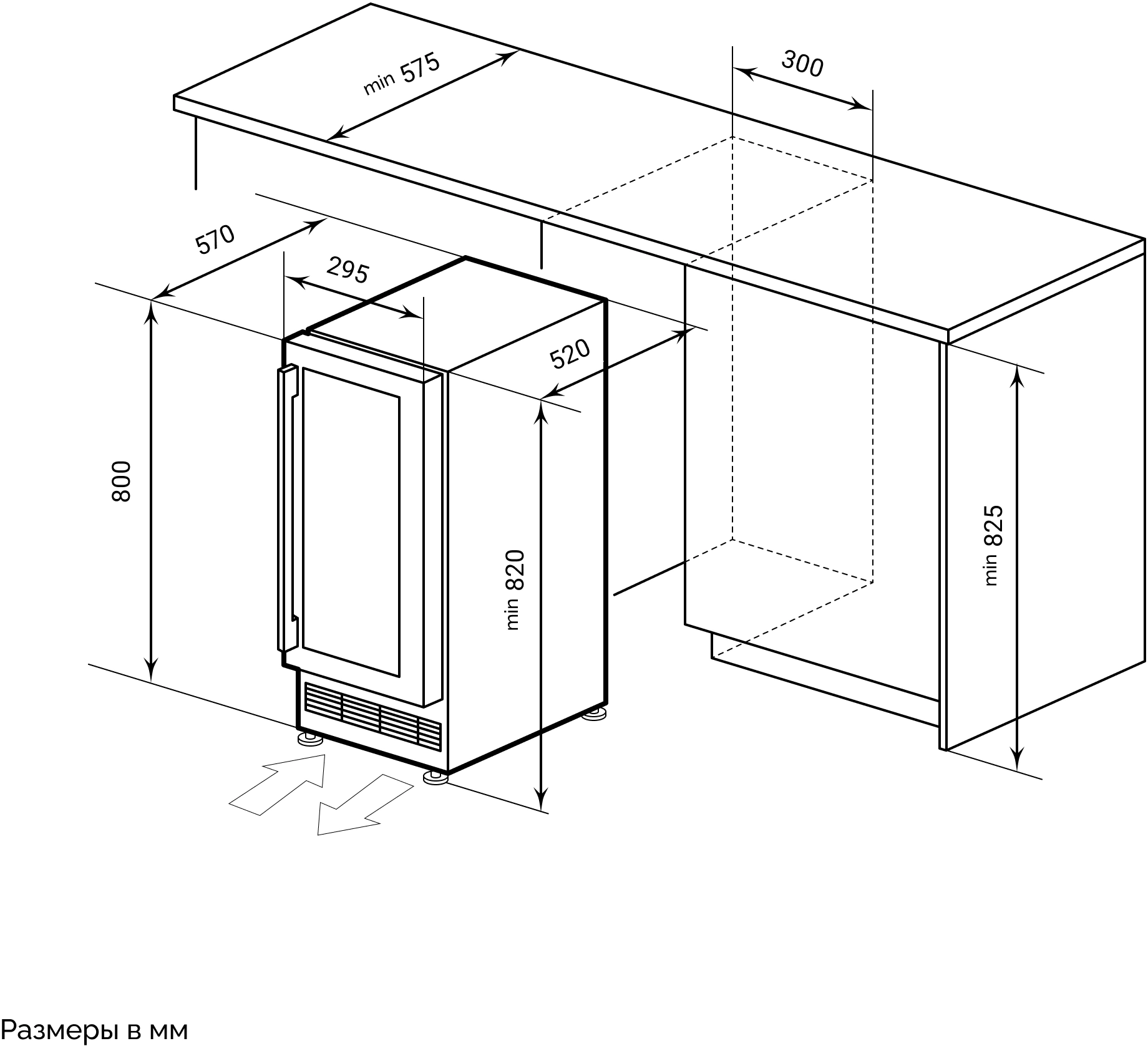 Винный шкаф однокамерный Lex LWD3020BL черный