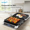 Электрогриль Vitek VT-PG5515 черный