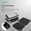 Электрогриль Vitek VT-PG5515 черный