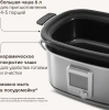 Мультиварка Rondell RDE-MC608 серебристый/серый