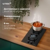 Газовая варочная поверхность Vitek VGH 3250 BG черный