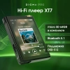 Плеер Digma Pro XT7 черный/золотистый (xt7-hfbg)