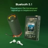 Плеер Digma Pro XT7 черный/золотистый (xt7-hfbg)