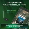 Плеер Digma Pro XT7 черный/золотистый (xt7-hfbg)