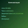 Плеер Digma Pro XT7 черный/золотистый (xt7-hfbg)