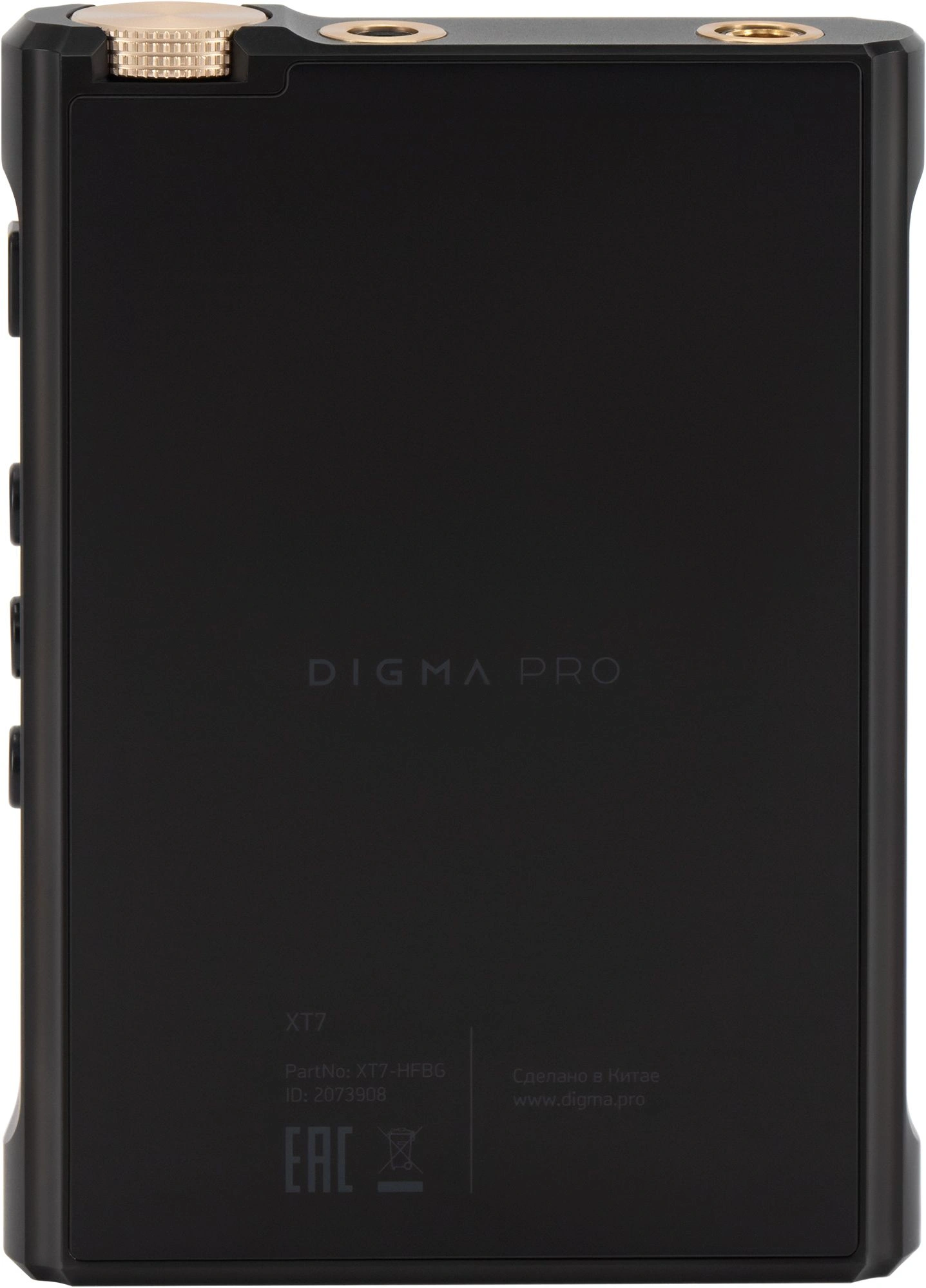 Плеер Digma Pro XT7 черный/золотистый (xt7-hfbg)