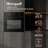 Духовой шкаф Weissgauff EOM 208 PDB Steam Clean черный (433111)