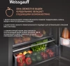 Холодильник Weissgauff WRKI 1970 Total NoFrost Inverter Premium EcoFresh (433160)
