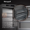 Холодильник Weissgauff WRKI 1970 Total NoFrost Inverter Premium EcoFresh (433160)