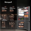 Холодильник Weissgauff WRKI 1970 Total NoFrost Inverter Premium EcoFresh (433160)