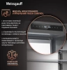 Холодильник Weissgauff WRKI 1970 Total NoFrost Inverter Premium EcoFresh (433160)