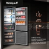 Холодильник Weissgauff WRKI 1970 Total NoFrost Inverter Premium EcoFresh (433160)