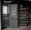 Холодильник Weissgauff WRKI 1970 Total NoFrost Inverter Premium EcoFresh (433160)