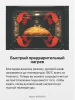 Духовой шкаф Hansa BOES683020 черный