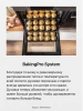 Духовой шкаф Hansa BOES683020 черный
