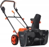 Снегоуборщик Patriot SnowLine PE 2842 UES (426302330)