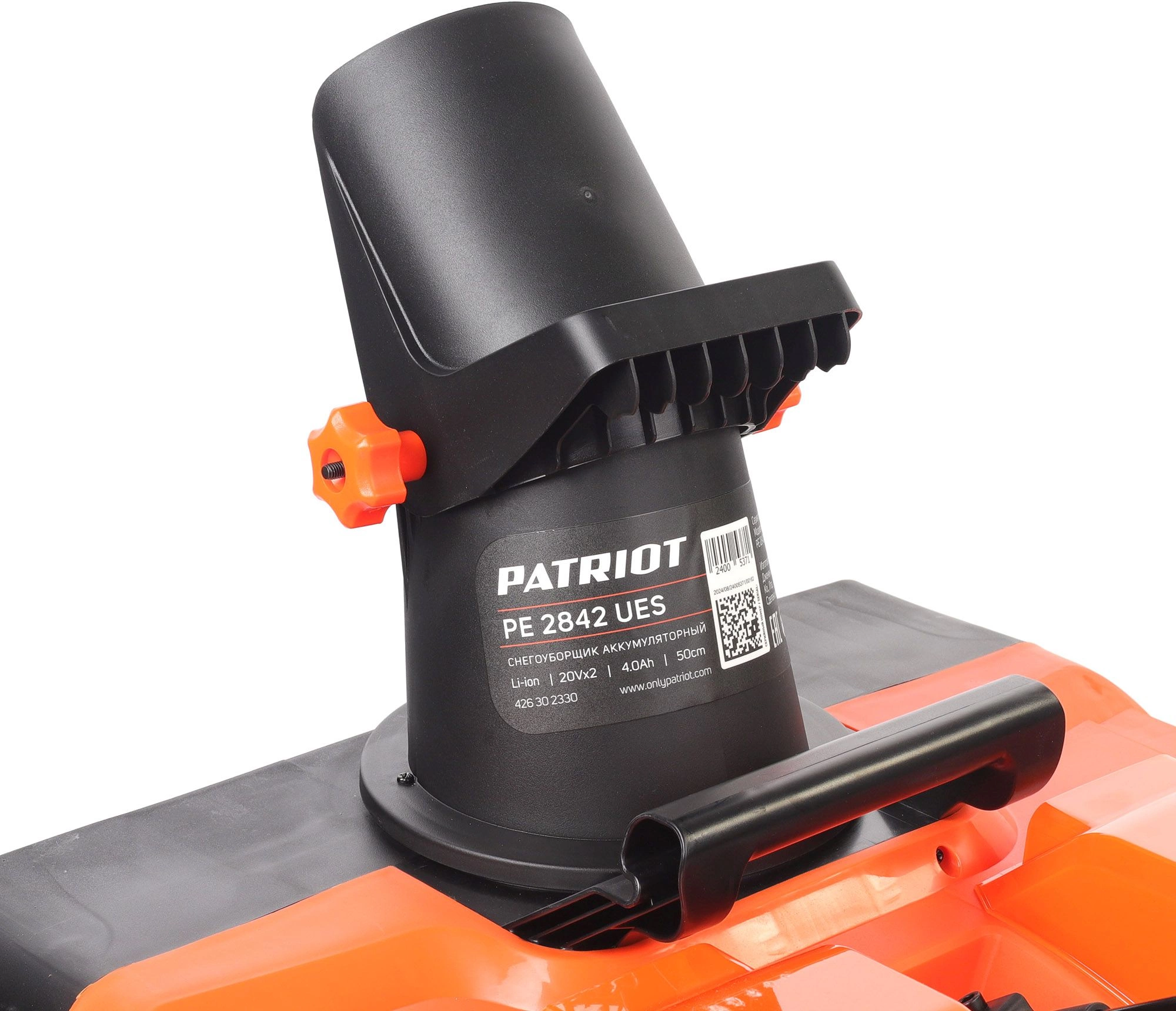 Снегоуборщик Patriot SnowLine PE 2842 UES (426302330)