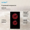 Варочная поверхность Vitek VHE3220 черный