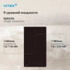 Индукционная варочная поверхность Vitek VHI3210 черный