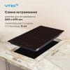 Индукционная варочная поверхность Vitek VHI3210 черный