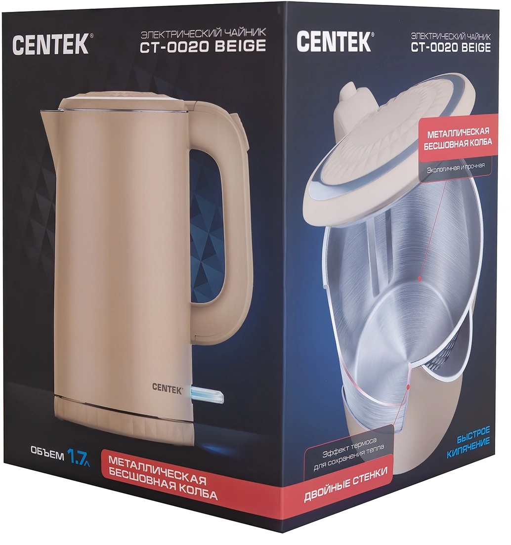 Чайник электрический Centek CT-0020 черный, пластик