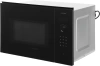 Встраиваемая микроволновая печь Bosch BEL454MB1F черный