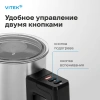 Капучинатор Vitek VT-C5000 серебристый