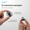 Капучинатор Vitek VT-C5000 серебристый