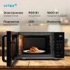 Микроволновая печь Vitek VT-MW2123, черный