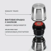 Термос Rondell RDS-1970, 1л, серый