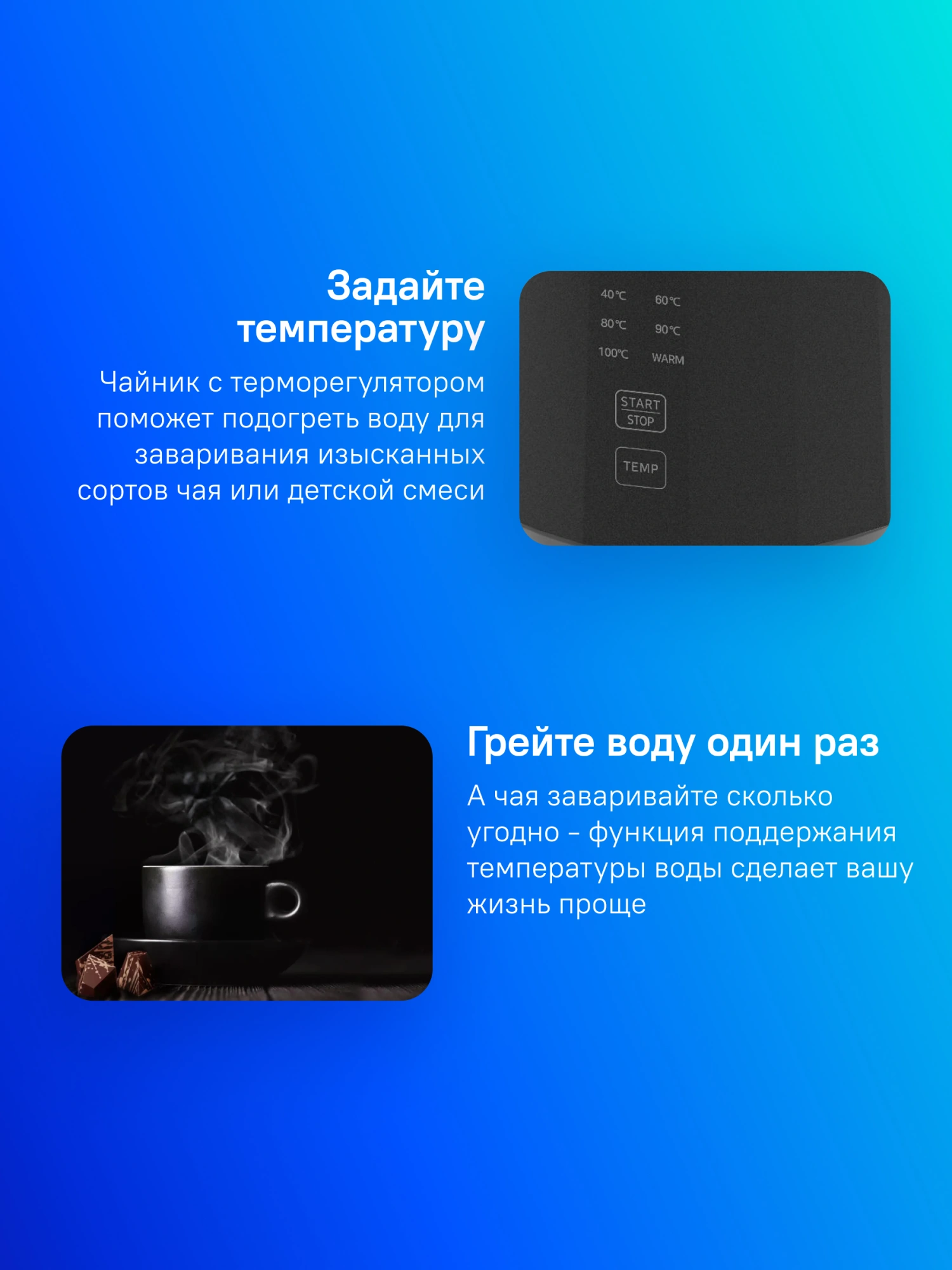 Чайник электрический Midea MK-9094 черный, нержавеющая сталь