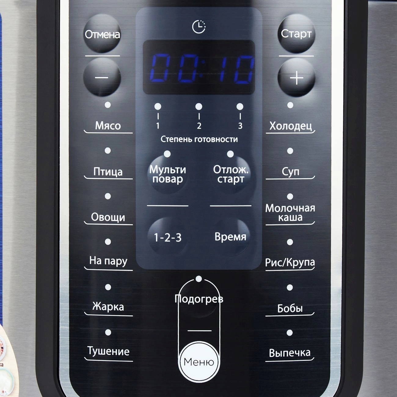Мультиварка Midea MPC-6037 нержавеющая сталь/черный
