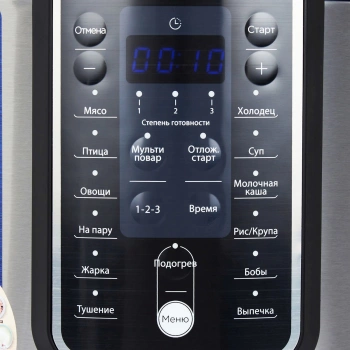 Мультиварка Midea MPC-6037 нержавеющая сталь/черный