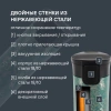 Термокружка Rondell RDS-1967, 0.57л, зеленый