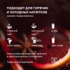 Термокружка Rondell RDS-1967, 0.57л, зеленый