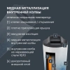 Термокружка Rondell RDS-1969, 0.6л, серо-голубой