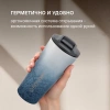 Термокружка Rondell RDS-1969, 0.6л, серо-голубой