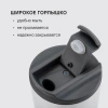 Термокружка Rondell RDS-1969, 0.6л, серо-голубой