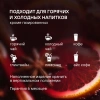 Термокружка Rondell RDS-1969, 0.6л, серо-голубой
