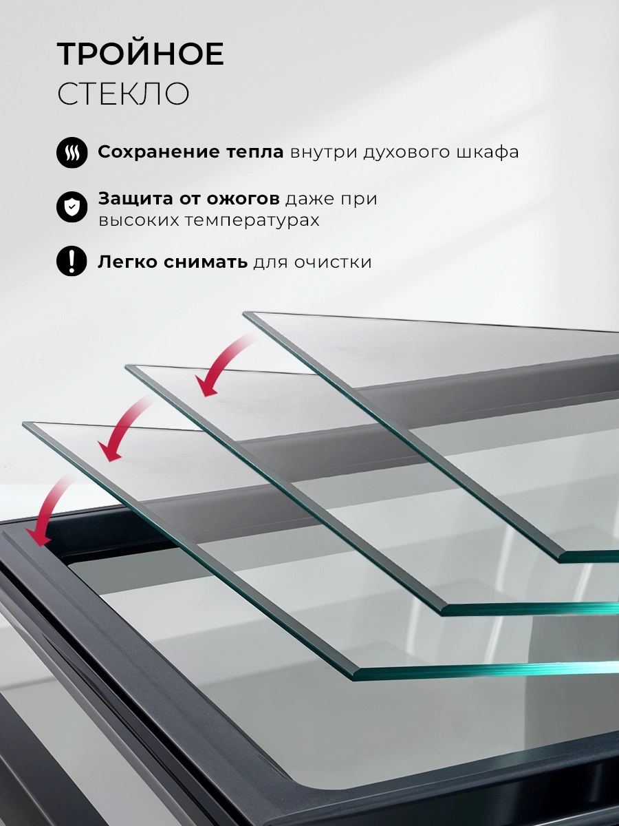 Духовой шкаф Lex EDM 1001 ONE GR стекло серое (CHAO000466)