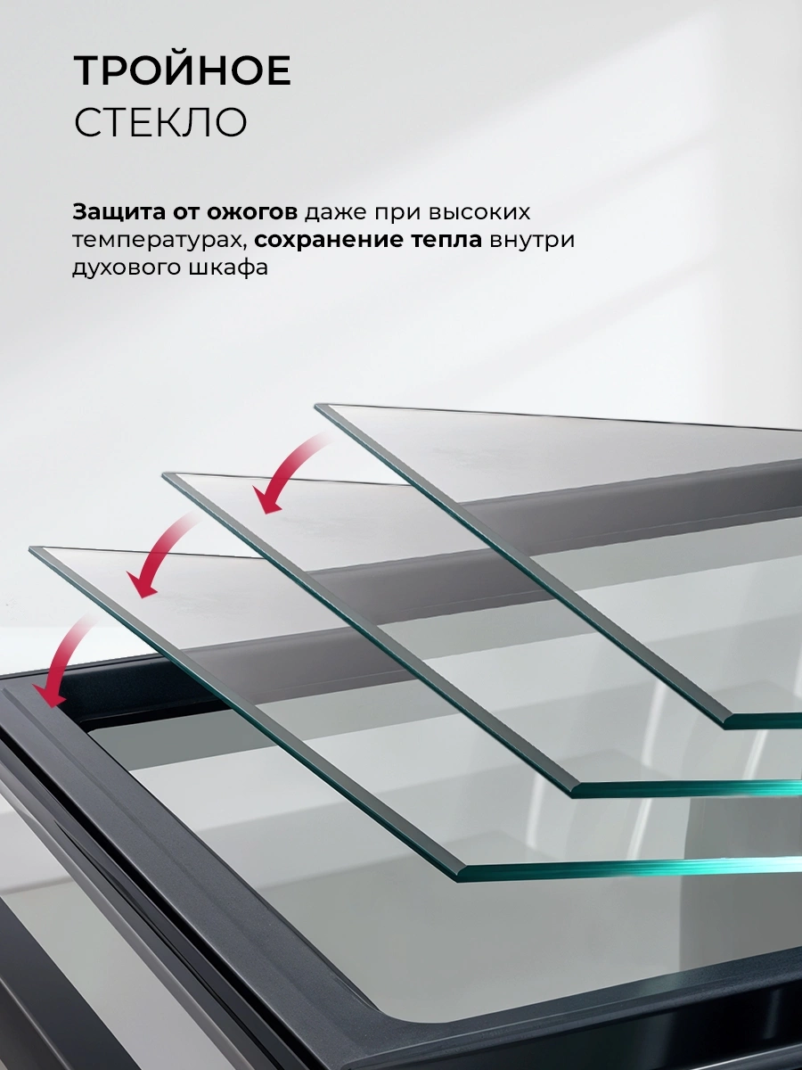 Духовой шкаф Lex EDP 607 GR Wide Series серый (TRFE100018)