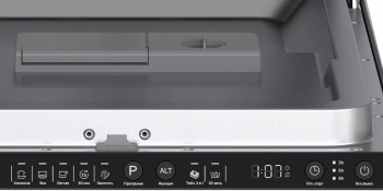 Посудомоечная машина Lex PM 4553N (chga000026)