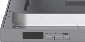 Посудомоечная машина Lex PM 4573N A Premium (chga000028)