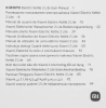 Чайник электрический Xiaomi 2 Lite EU белый, пластик (BHR9036EU)